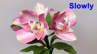 ABC TV | How To Make Peruvian Lily Paper Flower | Flower Die Cuts (Slowly) - Craft Tutorial
