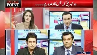 To The Point With Mansoor Ali Khan | 25 November 2018 | Express News