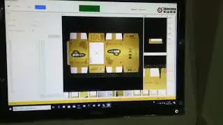 Carton inspector _ QR code printing and inspection