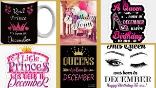 self birthday in december dpz|| birthday dpz|| december birthday profile pics