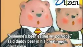 story017 Goldilocks and the Three Bears