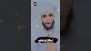 Islamic Whatsapp videos #islamic #shorts