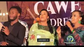 Khadra Silimo & Khaalid Yare | Heesta Jawiga Nolosha | Showgii Khadra Silimo January 2026