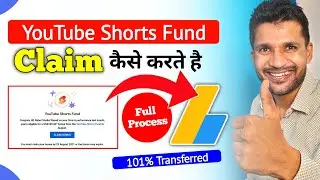 live Proof | How to Claim YouTube Shorts Fund | How to link AdSense with YouTube Shorts Fund