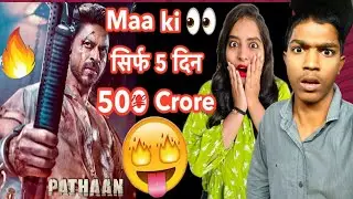 Pathaan 500 Crore Box Office Collection REACTION @FilmiIndian