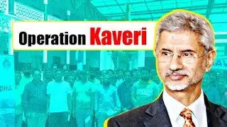 Operation Kaveri: सफल हुआ भारत का 'ऑपरेशन कावेरी', इस तरह सूडान में फंसे 3,862 भारतीय वतन लौटे..