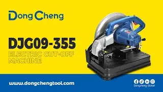 DongCheng DJG09-355 Electric Cut-off Machine