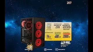 Test games i7-8700 GTX1070ti