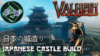 Valheim Japanese Fantasy Castle
