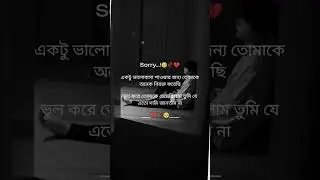 #zaroorithaslowed #coversong #singer #music #love #like #shortvideo #song #song