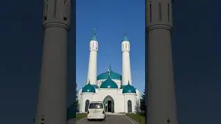 Мечеть &laquo;Шамиль&raquo; г. Казань