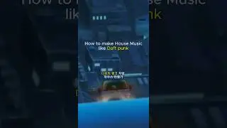 How to make house music like Daftpunk #daftpunk  #edm #house #housemusic #techno #club #tutorial