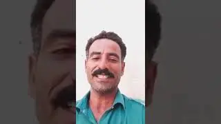 youthia vs patwari