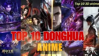 Top 10 donghua anime in bangla  2025 ৷৷ Bangla Explanation #anime #donghua #bangla #2025 #viralvideo