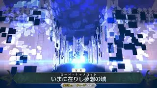 【FGO】マシュ・キリエライト【瑪修&middot;基列萊特,シールダー】〔オルテナウス後期型〕靈衣New宝具+EXアタック附中文字幕【Fate/Grand Order】