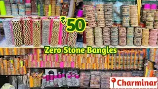 ₹ 50/- Ladbazar Bangles Manufacturer Charminar Biggest Wholesale Bangles Afzal Bangles