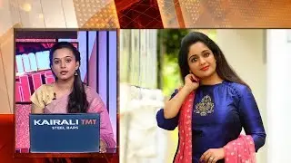 Pulsar Suni visited Kavya&rsquo;s store, says staff to police | Kaumudy News Headlines 12:00 PM