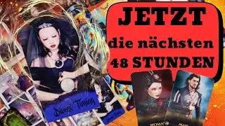 JETZT - 48 STD. - DIVINE TIMING - EIN LIEBESZAUBER KLAPPT NICHT! SEIN HARTES ERWACHEN!!