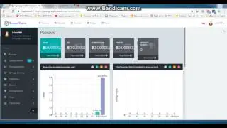 #SynergyTraffic. Платит! Вывод за 2 минуты!