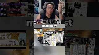 САМЫЙ ВЛАЖНЫЙ