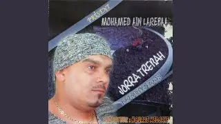 Jibou La Brigade (Live 2008)