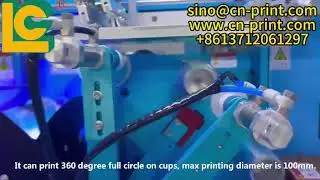 A400LED4.0  Plastic cup screen printer Coffee Paper cup Automatic Screen printing machine,
