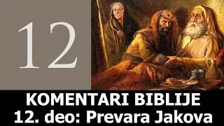 KB 12 - Prevara Jakova