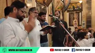 Noha Sunlo apni beti ke aakhri bayan baba | Anjuman Bani Hashim