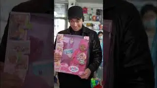 Родители купили тебе Беби Бона в детстве