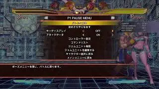 ストクロおじのストクロ