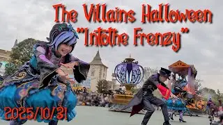 【最終日・1stミニーポジ最前列・固定画角】ザ・ヴィランズ・ハロウィーン''Into the Frenzy
