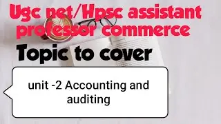 Hpsc assistant professor commerce exam! Unit 2 important topics !ugc net paper 2 commerce