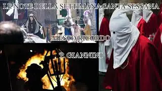 MESTO RICORDO - MARCE SESSANE