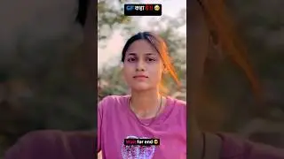 😂एबीसीडी सुनाइये 😂 #comedy #funny #shrots #viralvideo