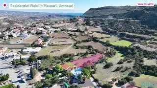 Field in Pissouri, Limassol | Web ID: 42151