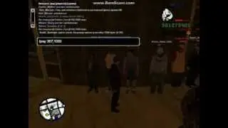 Samp-rp.ru server № 4 (2)