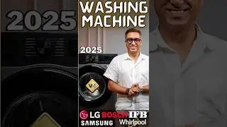 Best Washing Machine 2025