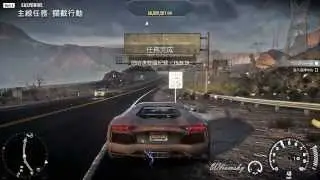 極速快感 生存競速 Need for Speed Rivals 試玩 Gameplay
