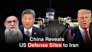 Китай слил информацию о базовых станциях ПВО США, в то время как система THAAD появилась на Ближн...