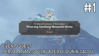 [ID/KR] Event Quest | Perjalanan Soulblazer di Dunia Salju: Bag. I | Petarung Gemilang Memasuki Aren