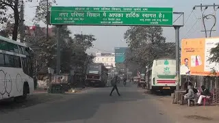 Bihar Siwan Jila traffic problem 😡🤔Shital Vlogs 27 is live
