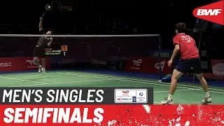 TotalEnergies BWF Sudirman Cup 2021 | Shi Yu Qi (CHN) vs Heo Kwanghee (KOR) | SF