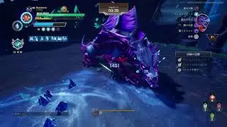 Dauntless shadowtouched drask trial-solo sub3 PS4