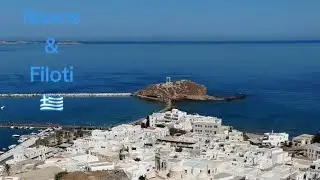 Naxos. Filoti.