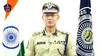 Message by DGP, Andhra Pradesh