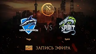 Vega vs Spirit, DAC 2017 CIS Quals, game 1 [V1lat, Godhunt]