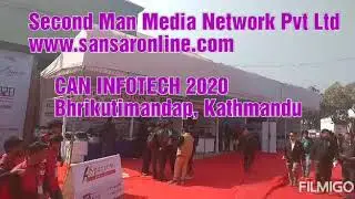 CAN INFO TECH 2020 Opening Day at Bhrikutimandap, Kathmandu,  Nepal
