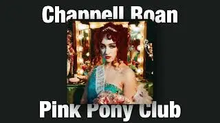 Chappell Roan - Pink Pony Club (Instrumental)