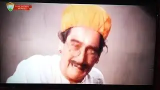 शेर खान की मूंछ का बाल