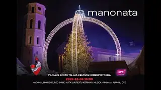 XV Nacionalinio moksleivių muzikos kūrinių konkurso „MANO NATA“ laureatų kūriniai